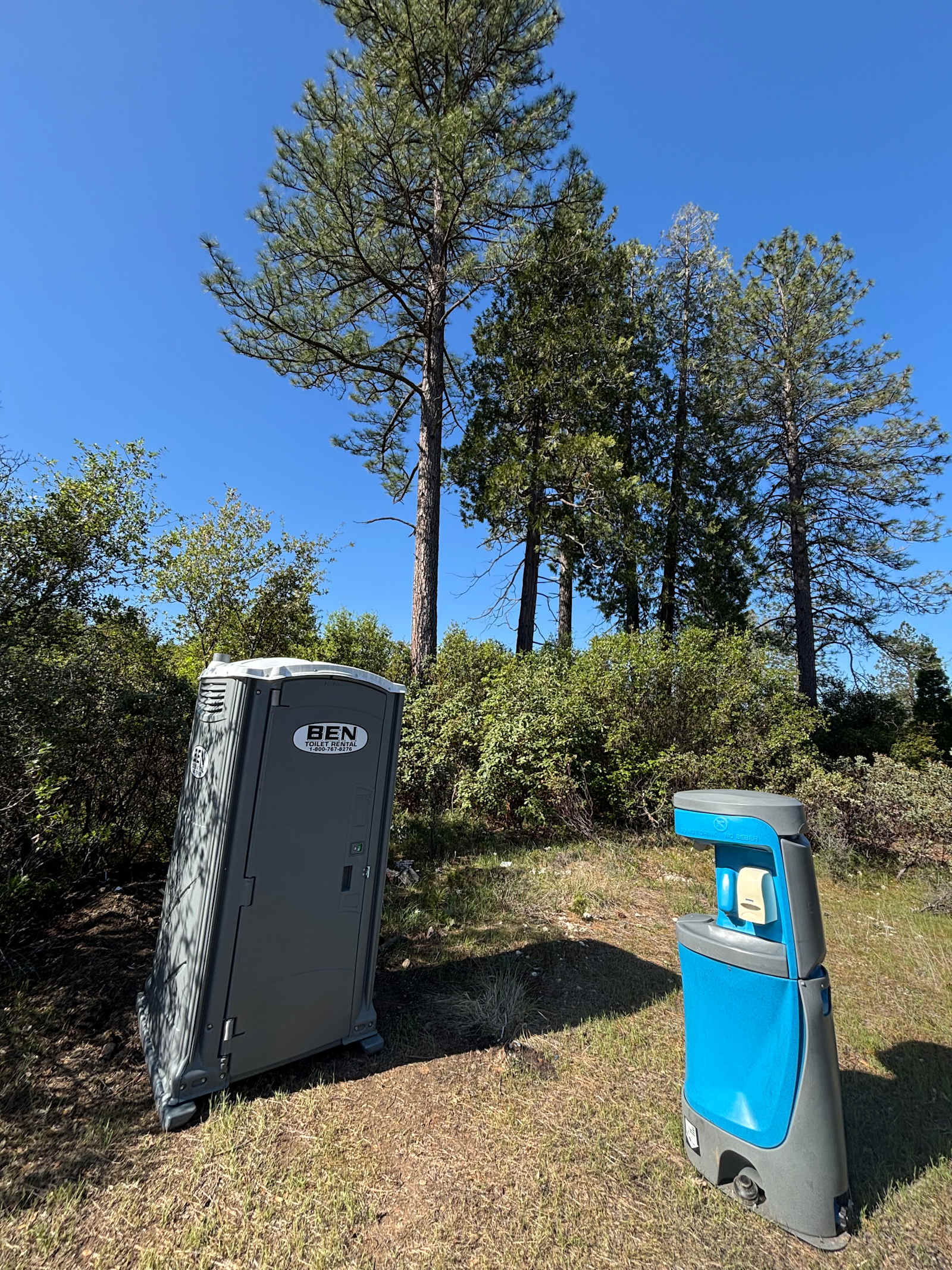 Healing Oasis - Dobbins, California - glamping.directory