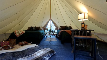 Secluded Rustic Chic Glamping Escape with Canvas Bell Tent and Tree Canopy in Waynesville, North Carolina - Waynesville, North Carolina - glamping.directory